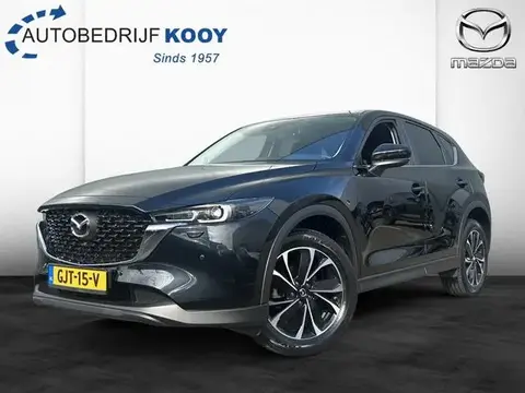 Annonce MAZDA CX-5 Essence 2023 d'occasion 