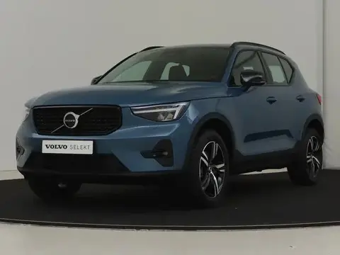 Annonce VOLVO XC40 Hybride 2023 d'occasion 