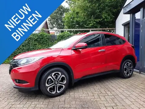 Annonce HONDA HR-V Essence 2017 d'occasion 