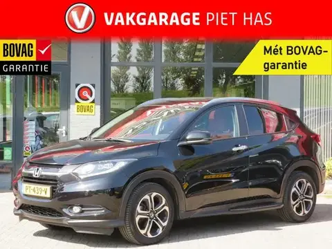 Used HONDA HR-V Petrol 2017 Ad 