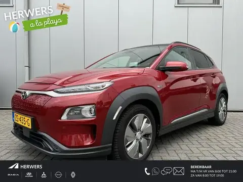 Annonce HYUNDAI KONA Électrique 2019 d'occasion 