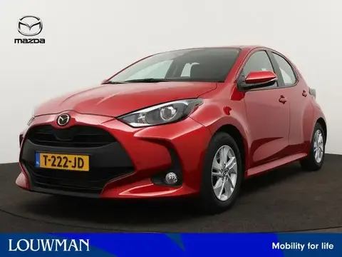 Used MAZDA 2 Hybrid 2023 Ad 