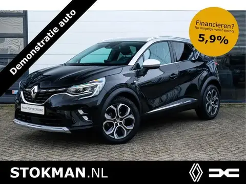 Used RENAULT CAPTUR Hybrid 2022 Ad 