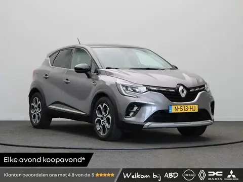 Annonce RENAULT CAPTUR Hybride 2021 d'occasion 