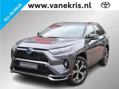 Annonce TOYOTA RAV4 Hybride 2023 d'occasion 