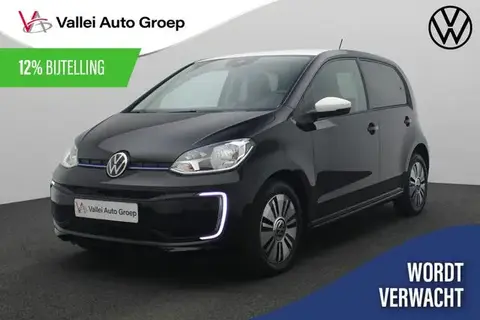 Annonce VOLKSWAGEN UP! Électrique 2021 d'occasion 