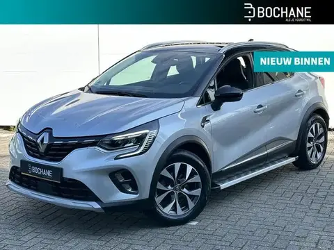 Used RENAULT CAPTUR Petrol 2020 Ad 