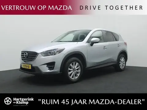 Used MAZDA CX-5 Petrol 2015 Ad 