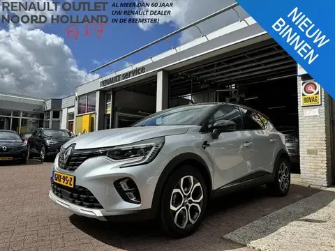 Used RENAULT CAPTUR Hybrid 2023 Ad 