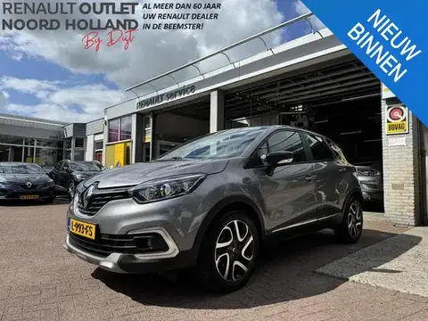 Used RENAULT CAPTUR Petrol 2018 Ad 