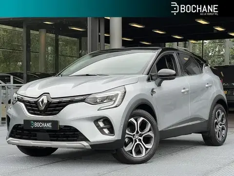 Annonce RENAULT CAPTUR Essence 2023 d'occasion 