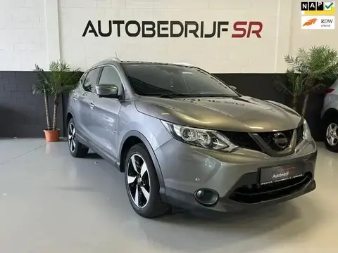 Annonce NISSAN QASHQAI Essence 2017 d'occasion 