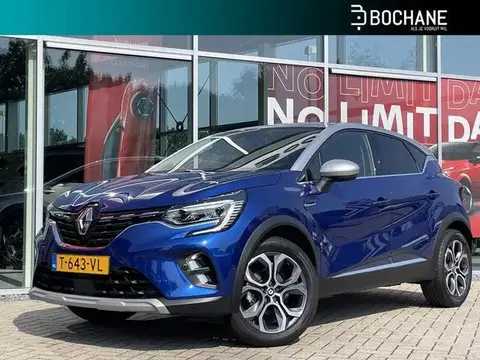 Used RENAULT CAPTUR Petrol 2023 Ad 