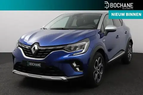 Used RENAULT CAPTUR Petrol 2023 Ad 