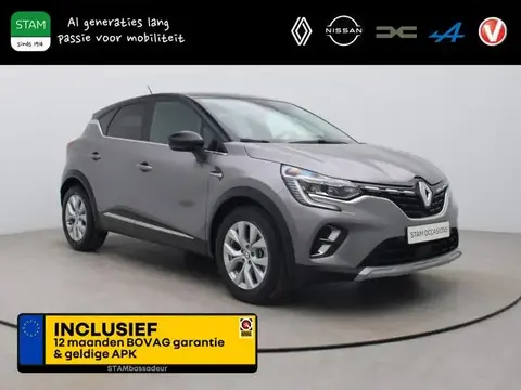 Used RENAULT CAPTUR Hybrid 2022 Ad 