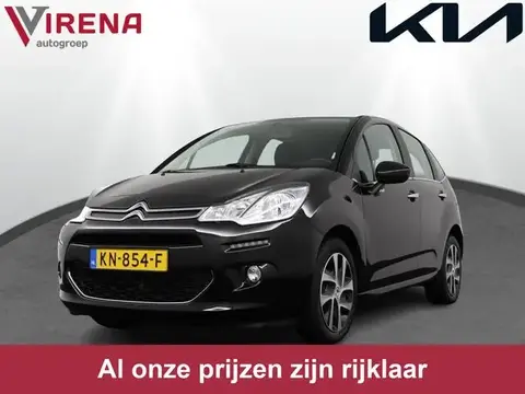 Annonce CITROEN C3 Essence 2016 d'occasion 