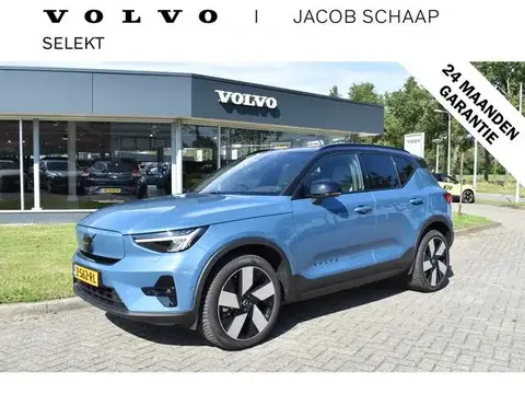 Used VOLVO XC40 Electric 2024 Ad 