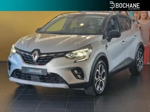 Annonce RENAULT CAPTUR Essence 2023 d'occasion 