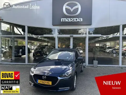 Annonce MAZDA 2 Essence 2020 d'occasion 