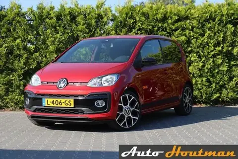 Annonce VOLKSWAGEN UP! Essence 2021 d'occasion 