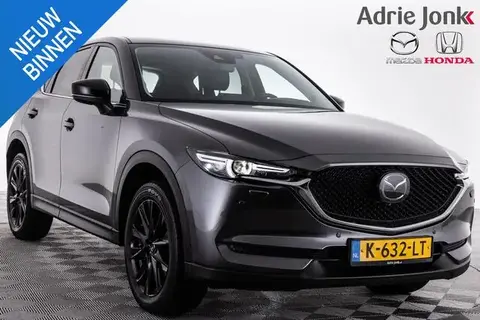 Used MAZDA CX-5 Petrol 2021 Ad 