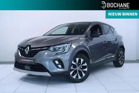 Annonce RENAULT CAPTUR Essence 2023 d'occasion 