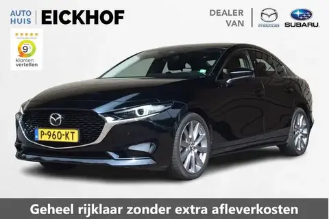 Used MAZDA 3 Hybrid 2022 Ad 