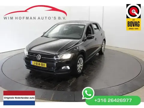 Used VOLKSWAGEN POLO Petrol 2020 Ad 