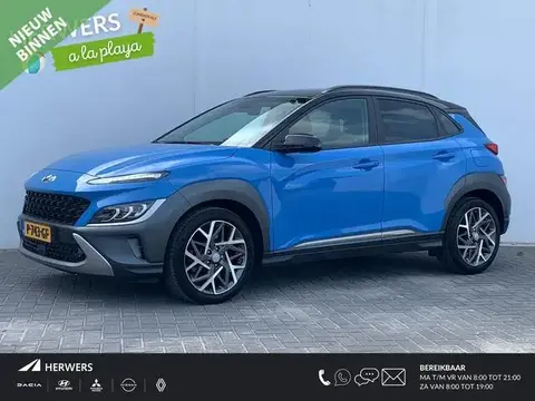 Used HYUNDAI KONA Hybrid 2022 Ad 