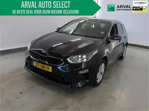 Used KIA CEED Petrol 2019 Ad 