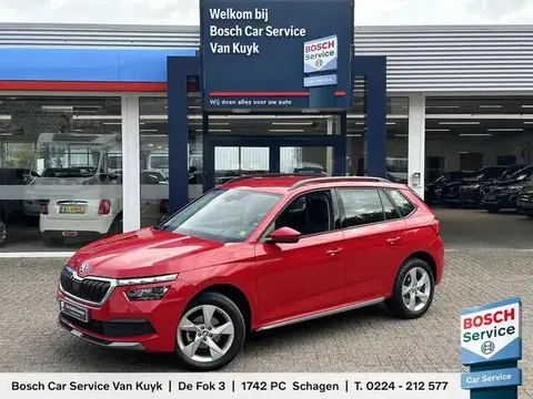 Used SKODA KAMIQ Petrol 2020 Ad 