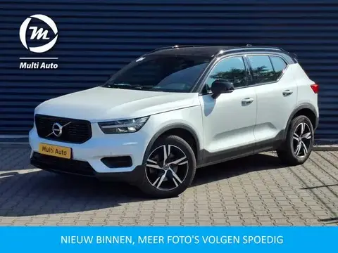 Annonce VOLVO XC40 Essence 2020 d'occasion 