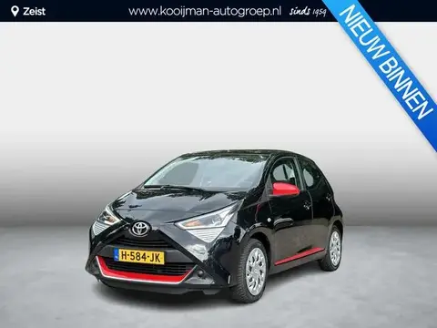 Used TOYOTA AYGO Petrol 2020 Ad 