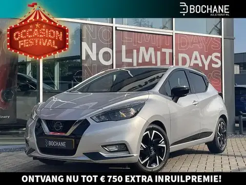 Annonce NISSAN MICRA Essence 2023 d'occasion 