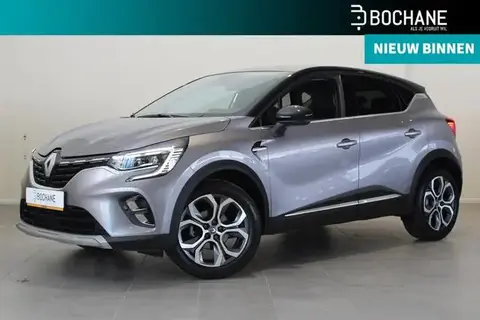 Used RENAULT CAPTUR Petrol 2023 Ad 