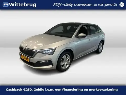 Used SKODA SCALA Petrol 2023 Ad 