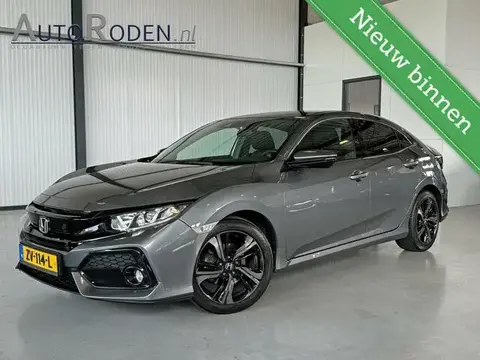 Used HONDA CIVIC Petrol 2019 Ad 