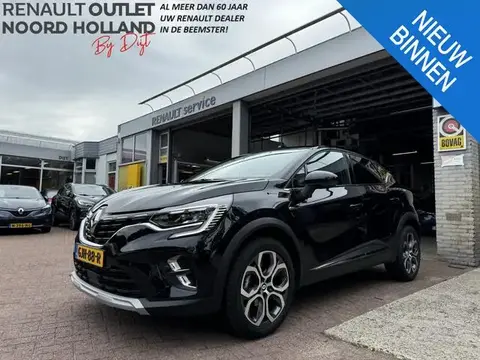 Annonce RENAULT CAPTUR Hybride 2023 d'occasion 