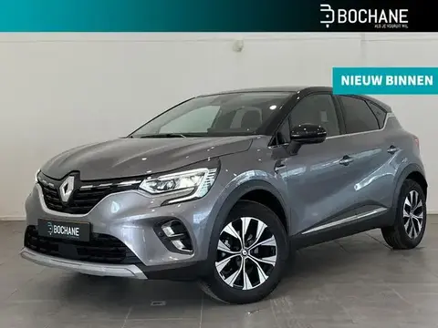 Used RENAULT CAPTUR Petrol 2023 Ad 