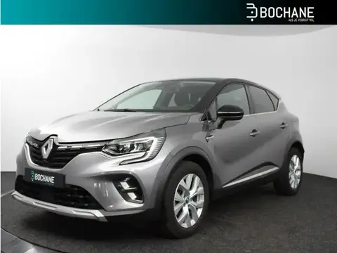 Used RENAULT CAPTUR Hybrid 2021 Ad 