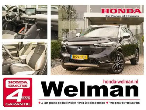 Annonce HONDA HR-V Hybride 2022 d'occasion 