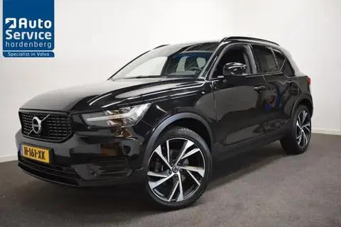 Annonce VOLVO XC40 Essence 2020 d'occasion 