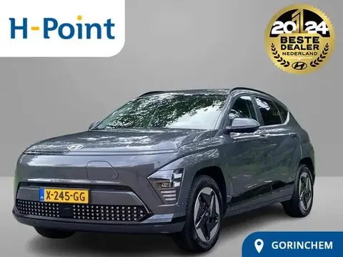 Annonce HYUNDAI KONA Électrique 2023 d'occasion 