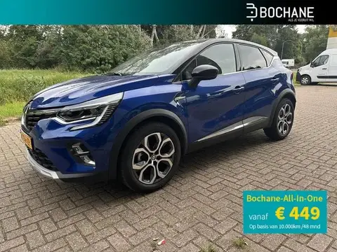 Used RENAULT CAPTUR Petrol 2023 Ad 