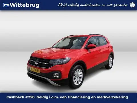 Annonce VOLKSWAGEN T-CROSS Essence 2020 d'occasion 