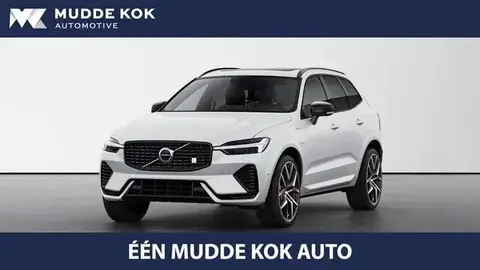 Used VOLVO XC60 Hybrid 2024 Ad 