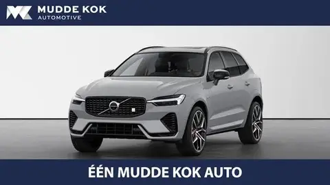 Annonce VOLVO XC60 Hybride 2024 d'occasion 