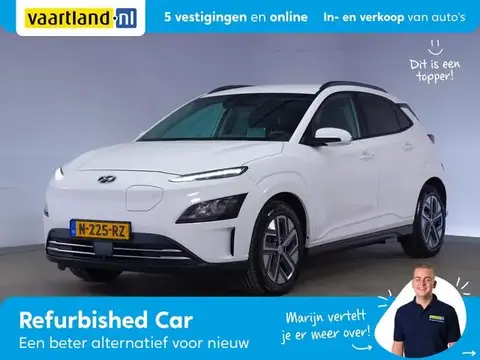 Annonce HYUNDAI KONA Électrique 2021 d'occasion 