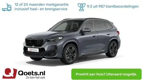 Used BMW X1 Hybrid 2023 Ad 