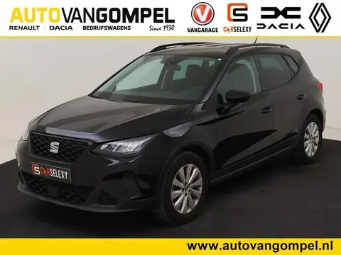 Used SEAT ARONA Petrol 2023 Ad 